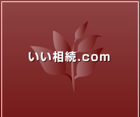 ������³/��³�⻺/�仺��³/ʪǼ/��������³�к������/�����/�������/������³���祢�ɥХ����� ��������¬���е���̳��